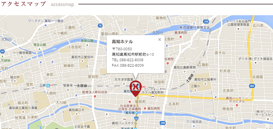 マップ詳細はこちら