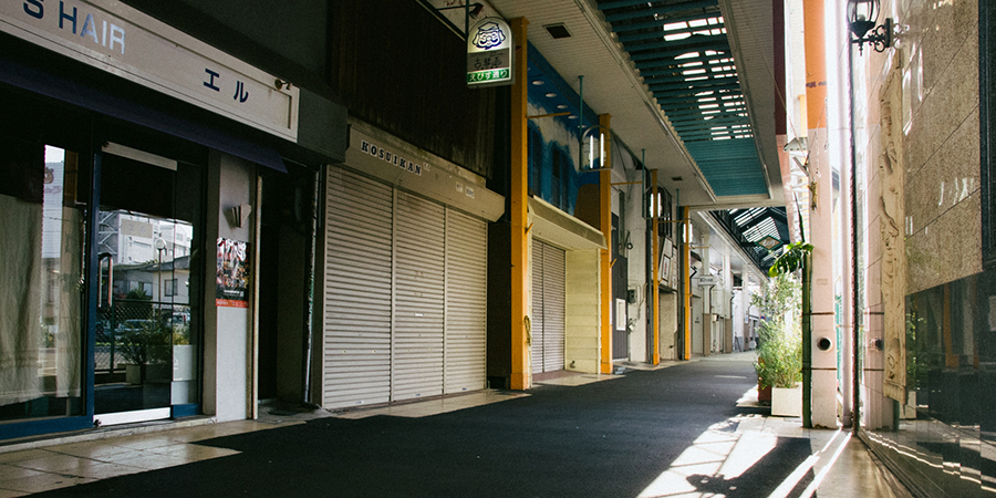 扱うのは、地方の現場で本当に起きている課題です