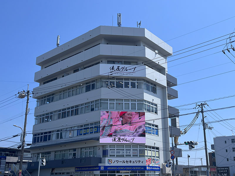 Slide image